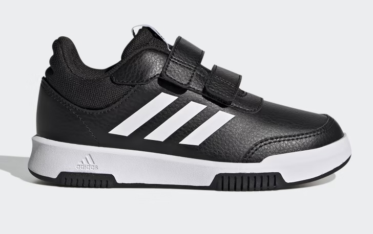Levné dětské boty adidas